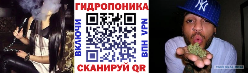 Где можно купить наркотики Избербаш А ПВП Мефедрон АМФЕТАМИН КОКАИН МАРИХУАНА