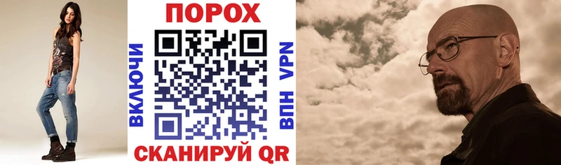 АМФЕТАМИН Premium  Избербаш 