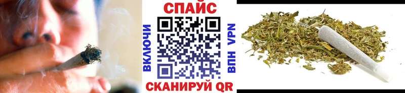 Бутират 99% где продают Избербаш