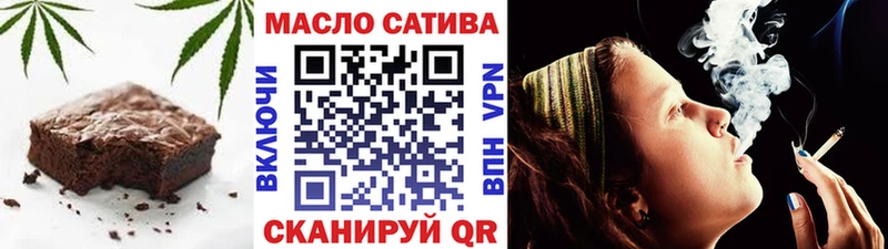 дарнет шоп  Избербаш  Canna-Cookies конопля 