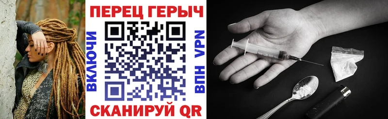 дарнет шоп  Избербаш  Героин Heroin 