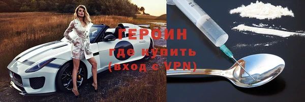марки lsd Ветлуга