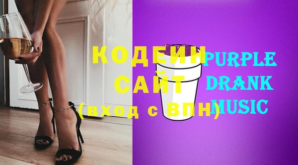 2c-b Елабуга