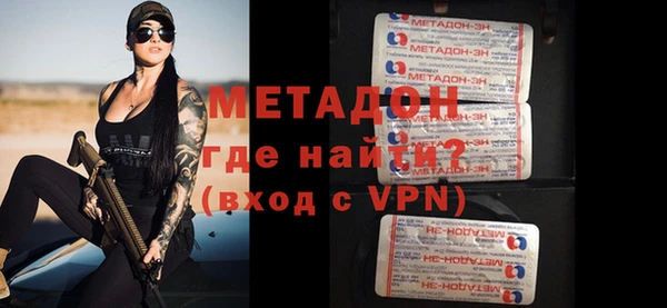 дмт Ельня