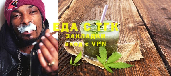 2c-b Елабуга