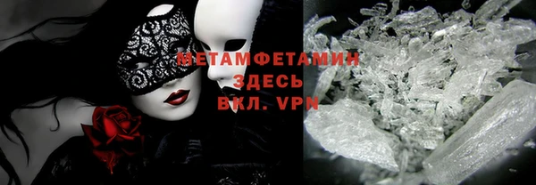 2c-b Елабуга
