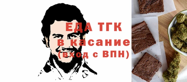 2c-b Елабуга