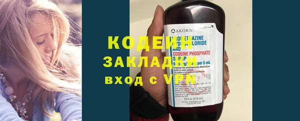 меф Весьегонск