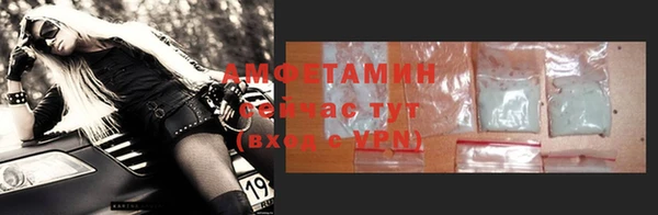 скорость Дмитриев