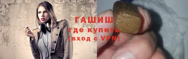 2c-b Елабуга