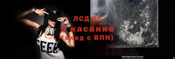 2c-b Елабуга