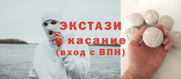 2c-b Елабуга