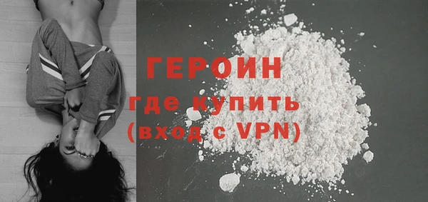 2c-b Елабуга