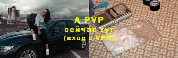 2c-b Елабуга
