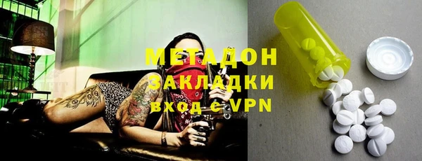 2c-b Елабуга