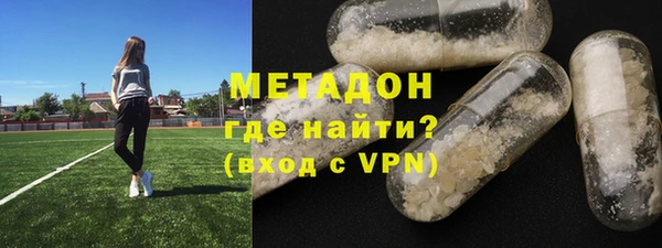 таблы Видное