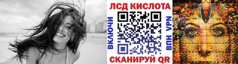 Марки NBOMe 1,5мг  Избербаш 