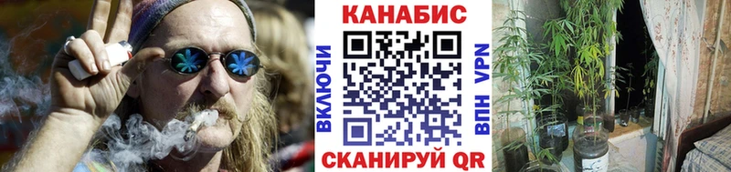 Марихуана LSD WEED  МЕГА зеркало  Избербаш 